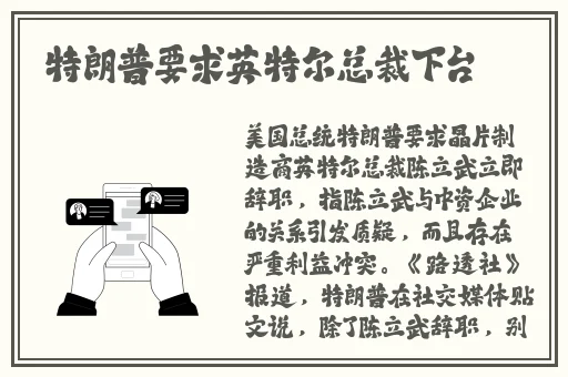 亚洲欧洲精品成人久久曰