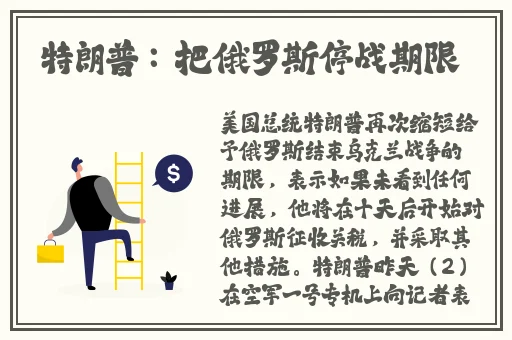 樱花jsq30q211