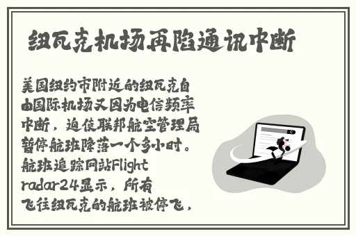桃红色jeep界九狐